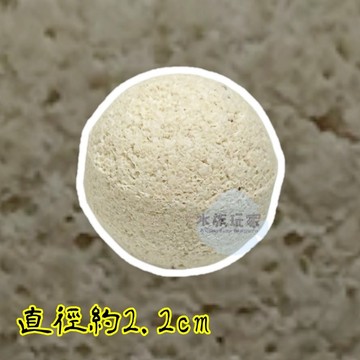 水族先生 Mr.Aqua 《 奈米培菌纖維球 1顆 》濾材 上部過濾 底部過濾 培菌 硝化菌 陶瓷環 水質過濾