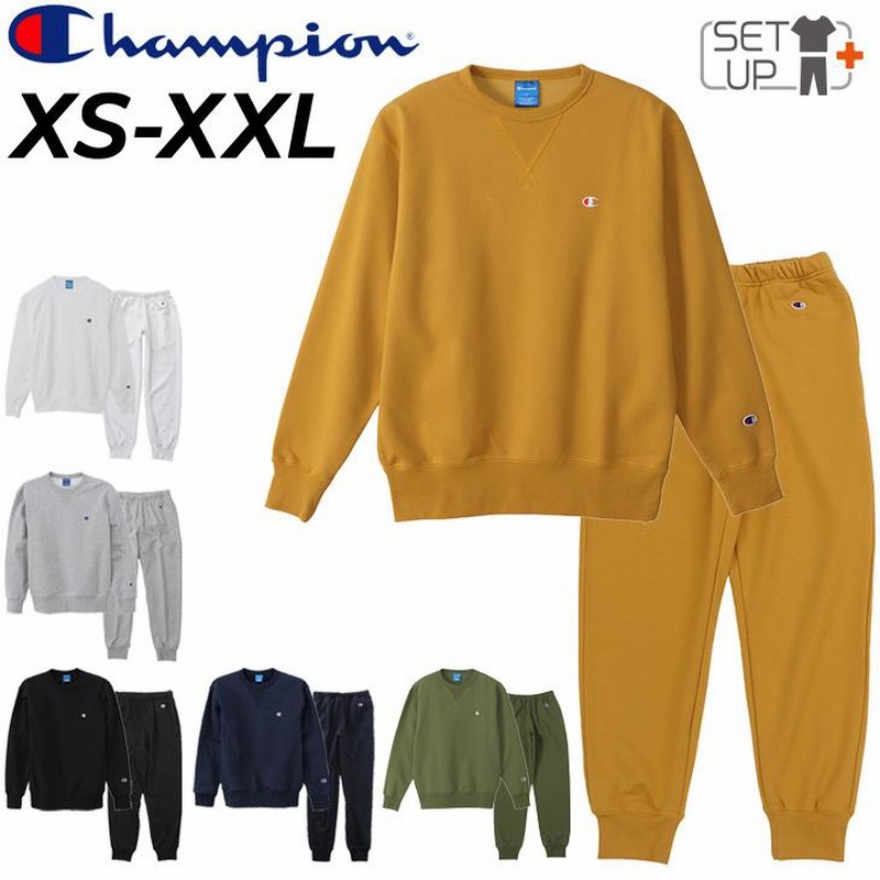 スウェット 上下 メンズ セットアップ Champion チャンピオン