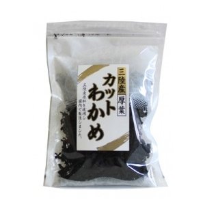 祝い海藻　三陸産カットわかめ　80g