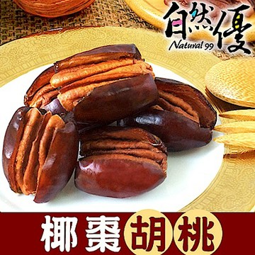 自然優 椰棗胡桃(150g)