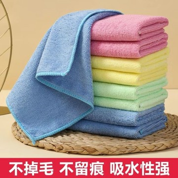 🚀隔日出🔥新款彩虹洗碗小抹巾清潔廚房抹布去污吸油毛巾布百潔布APMO