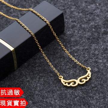 D3562【翅膀 鋼項鍊】鎖骨鏈 鈦鋼 抗過敏 潮流款 金項鏈 經典款 簡約 項鏈 情侶對鍊 情人鋼鏈 韓國 現貨供應