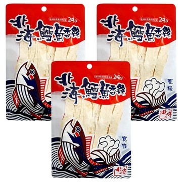 北海 鱈魚香絲 寬條  38g  3包