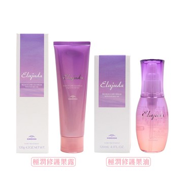 保證非水貨 假一賠十milbon 哥德式 極潤修護果露 極潤修護果油 120ml 免沖式護髮
