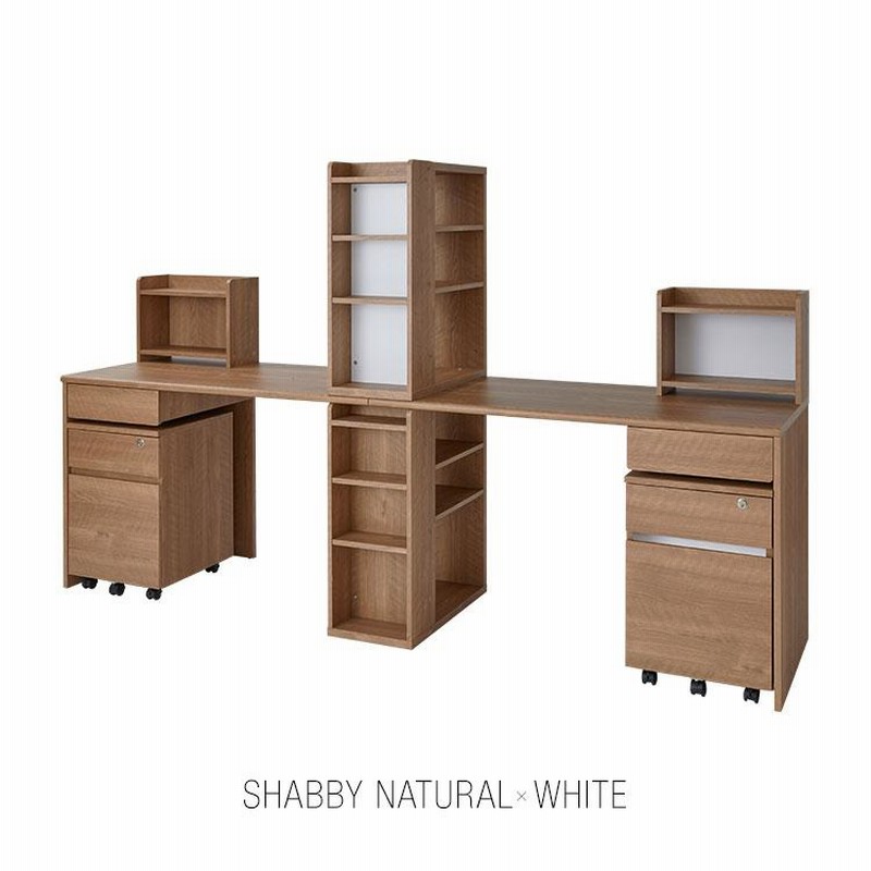 新品・送料無料】パソコンデスク ツインデスクセット 学習机 120幅