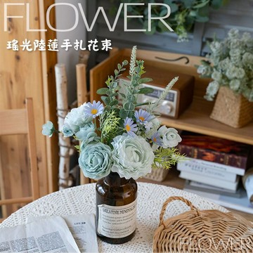 💐瑤光陸蓮手扎花束💐 設計師款 手作花束 仿真花 人造花束 結婚登記捧花 手捧花 婚紗拍攝 陸蓮花束 小雛菊 綜合花束