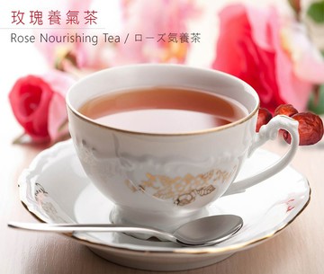 玫瑰養氣茶｜紅棗 玫瑰 黑醋栗｜甘醇花果香｜椪粉盒