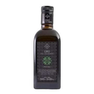 Oro Del Desierto西班牙單一品種Piqual冷壓特級初榨橄欖油 500ml
