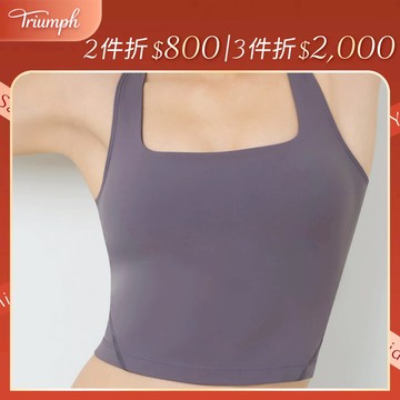 Athleisure 城市律動系列 柔塑支撐運動背心 夜影灰