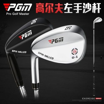 PGM 高爾夫球桿 男女左手沙桿 CNC桿面凹槽 切桿/挖起桿 60/56度