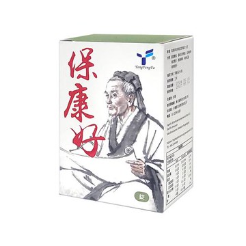 【永豐發生技】保康好(錠)