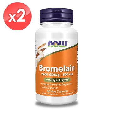【NOW】鳳梨酵素膠囊2瓶組(60顆/瓶)