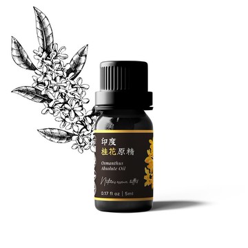 【卡佛香】印度桂花原精