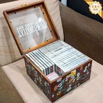 【復古鋼琴紋】CD磁帶收納盒 摺疊收藏盒 收納箱 儲物盒 木質帶蓋 防塵防潮 黴黴周邊 唱片光盤收納 音樂愛好者必備