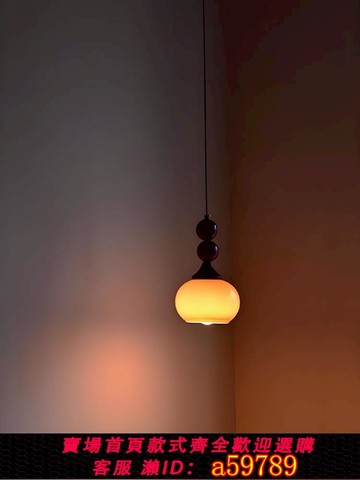 【廠家直銷 可打統編】復古主臥室床頭吊燈高級感法式中古風實木漸變色可升降長線小吊燈