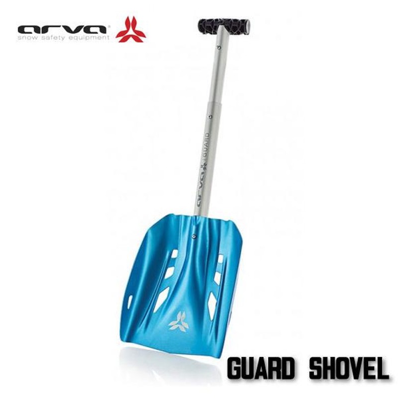 br>アバランチ ショベル アルバ ガード arva SHOVEL GUARD バック