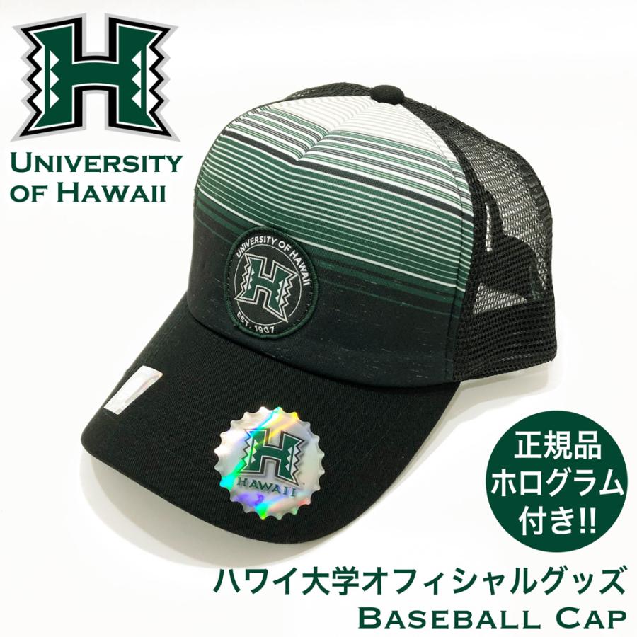 ハワイ大学オフィシャルグッズ【キャップ/帽子 09ブラック】UH HAWAII 