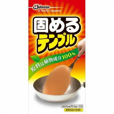 【あわせ買い1999円以上で送料お得】固めるテンプル 18g×5包