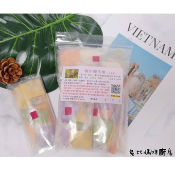 兔比媽咪廚房 - 繽紛麵疙瘩-5包入(60g/包)