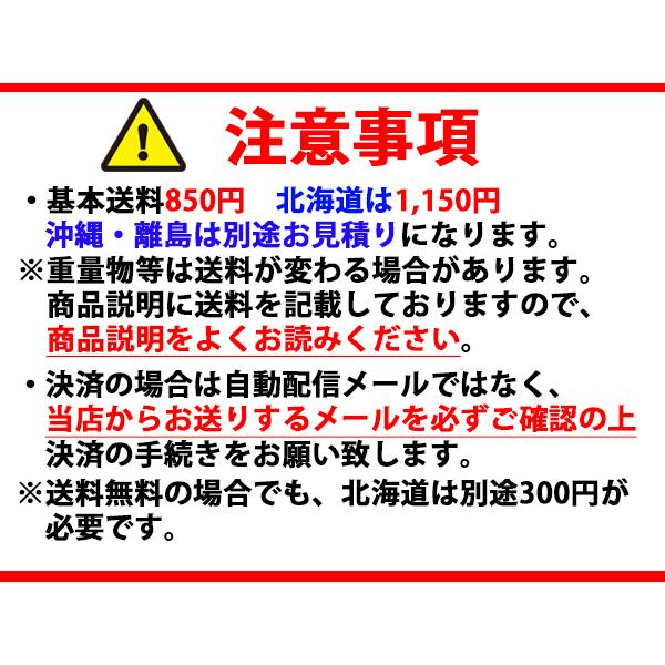 無限堂 稲庭饂飩 比内地鶏つゆ うどん 内祝い お祝い 返礼品 贈答 進物 ギフト 税率8％