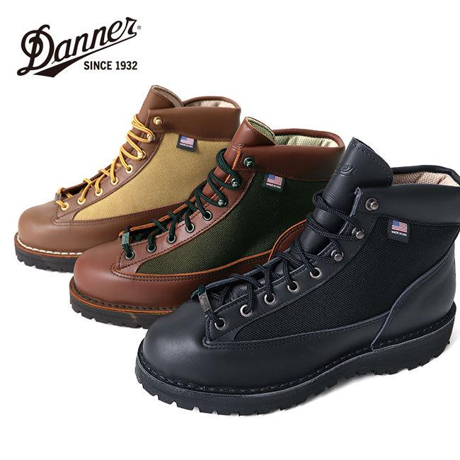 US7EUDanner ダナーライト レザーレースアップブーツ ゴアテックス 40