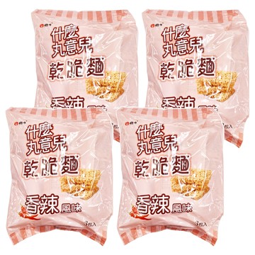 維力 什麼丸意兒 乾脆麵 香辣風味 3包裝  105g  4袋