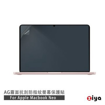 [ZIYA] Apple Macbook Neo 霧面抗刮防指紋螢幕保護貼 (AG)