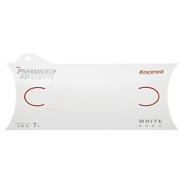 NCI MaskStudio 4D韓式醫用口罩  青紅皂白  7片  1盒