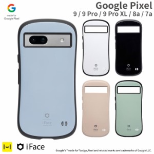 Google Pixel 7a iFaceケース付き Google Pixel 7a専用「iFace Hang and クリアケース」が販売開始