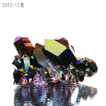 鈦水光白水晶簇0922-12號 ~美國阿肯色州 Aura Quartz 水光水晶/煉金術水晶