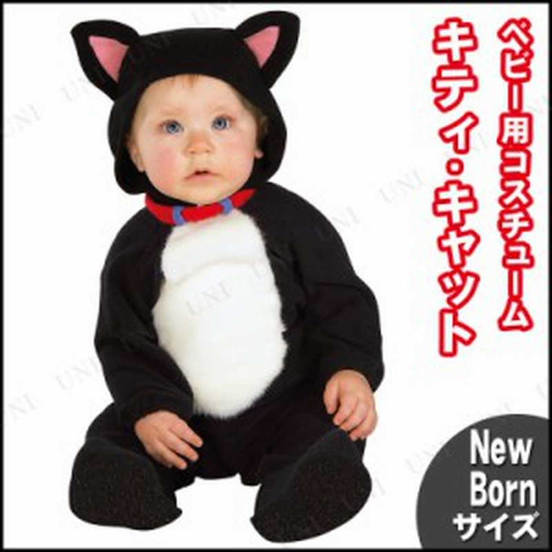 コスプレ 仮装 ベビー用キティキャットnb コスプレ 衣装 ハロウィン 仮装 子供 コスチューム キッズ アニマル 動物 ベビー 赤ちゃん 服 通販 Lineポイント最大1 0 Get Lineショッピング