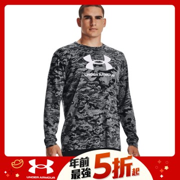 【UNDER ARMOUR】男 ABC CAMO長T-Shirt_1366466-001