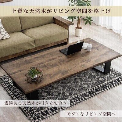 天然木座卓 ztsb71_180oak_00.jpg