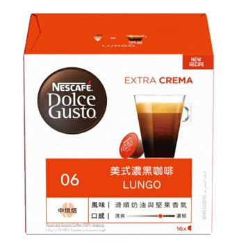 雀巢  美式濃黑咖啡膠囊 (一條三盒入) 料號 12598964 多趣酷思膠囊咖啡機專用