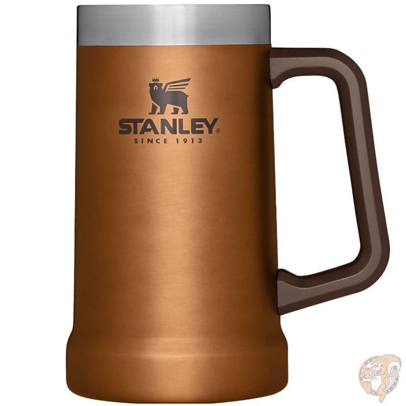 スタンレー Stanley アドベンチャー 真空断熱 ステンレス ビアマグ 24oz（約709ml）メープル ビールジョッキ 送料無料