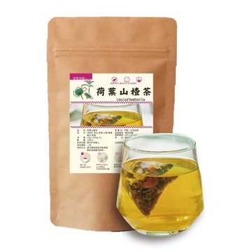 荷葉山楂茶  10gx10入 外食族必備 冬瓜 蓮葉 決明子 玫瑰茶 菊花