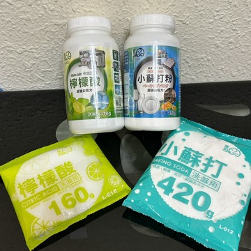 《翔翼玩具》小蘇打粉 檸檬酸 洗滌用 超強去垢力 去污力 抹布圍裙浸泡劑 廚房馬桶水管快速通 洗衣槽清洗劑 過碳酸鈉