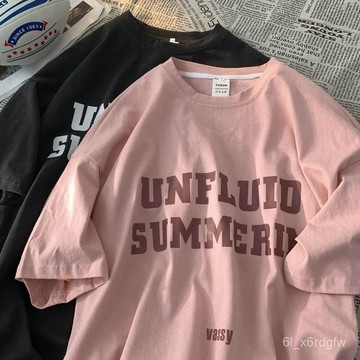 100%純棉短袖 字母印花 短袖T恤 上衣女 T恤女 情侶上衣 寬鬆上衣 夏季百搭上衣 圓領短袖