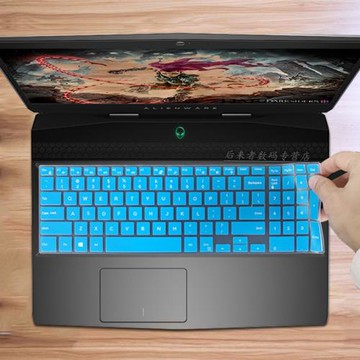 適用于15.6寸Alienware外星人M15 R1鍵盤保護膜防塵墊ALW15M星云紅筆記本電腦防藍光屏幕貼片鋼化膜