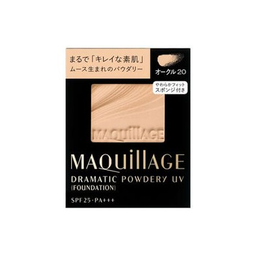 Dramatic Powdery UV (Refill) Ocher 20