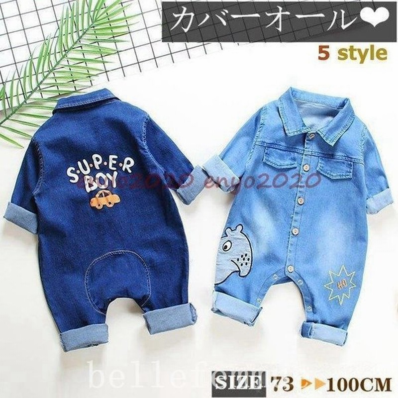 ベビー服 ロンパース 綿100 ニット 可愛い刺繍 長袖 帽子つき 前開き 春 秋 冬 暖かい 女の子 新生児服 出産祝い 子供服 Siz 71 Off