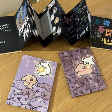 破盤下殺🌹手風琴本 手風琴書 紀念日手作 情侶紀念冊 diy材料包 照片書 DIY禮物 狗狗手工粘貼diy高級感立