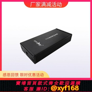 {台灣公司貨 可打統編}Amari 阿瑪尼黑膠唱片機 LP唱機測速神燈 50赫茲頻閃燈 現貨