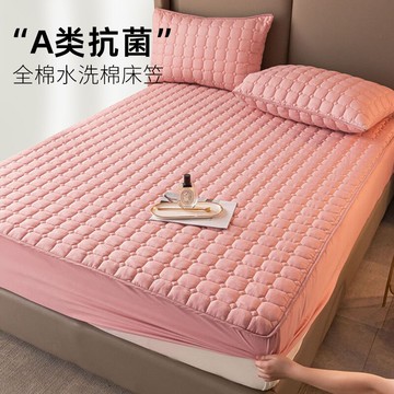 加厚夾棉床笠單件床罩榻榻米床蓋春秋防滑床單絎縫全包床墊保護套