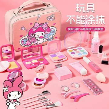 【台灣出貨】仿真過家家兒童化妝品玩具套裝女孩3到6歲畫妝彩妝化妝盒公主禮物