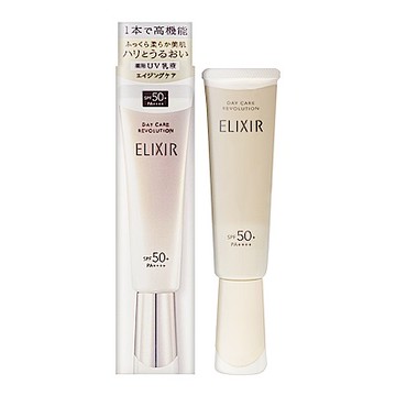 SHISEIDO資生堂 怡麗絲爾 膠原彈潤多效美肌乳 SPF50+ PA++++35ml  全新小金管 專櫃公司貨