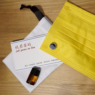 獅子山香薰扣 香港地區附送雪松精油2ml 可用於衣領