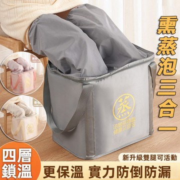 【台灣現貨】泡腳桶 泡腳袋 折疊水桶 折疊泡腳桶 摺疊水桶 泡腳桶摺疊 摺疊泡腳桶 折疊泡腳 折疊桶 泡腳桶加高 泡腳盆