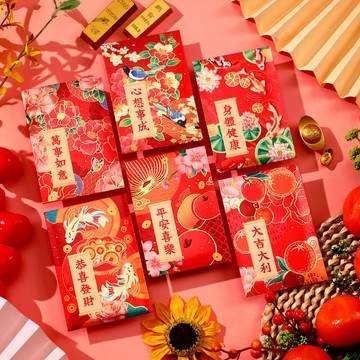 新年紅包 馬年 馬上有錢 2026 2026新款馬年紅包卡通大吉大利創意百元利是封新年春節壓嵗紅包袋