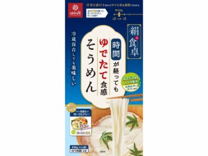  絹の食卓 そうめん 400g ｘ12 個